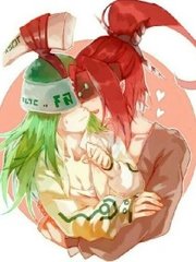 海角财务姐姐后续