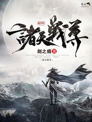 暴走黑料在线下载