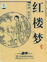 吃瓜一区二区在线观看